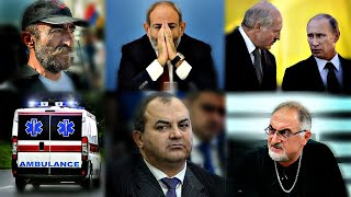 Սուր ինֆարկտ, բռնաբարություն, Հրեշավոր գործարքներ / ՎԱՐՉԱՊԵՏԸ ՉԶՍՊԵՑ ԻՐԵՆ