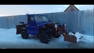 МИНИТРАКТОР НА БАЗЕ УАЗ-469 Полный Привод-4X4- FULL HD