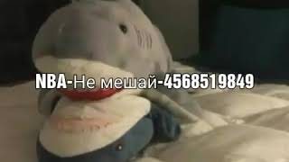 ||•✨?1 часть кодов на музыку в роблокс✨?•||