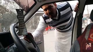 Lifesaver || Boy Peeing ||  boy peeing || in car || Ice Tea