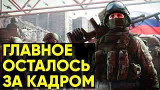 Россия репетирует начало войны
