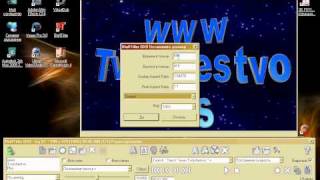 002 Знакомство с меню и монтажным столом в Blufftitler