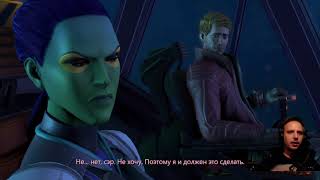 Прохождение Guardians Of The Galaxy [Стражи галактики] - на русском - часть 5