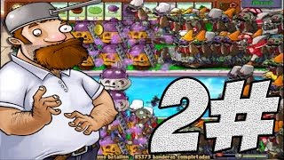 Plantas contra Zombies el Ultimo Batallon infinito Parte 2