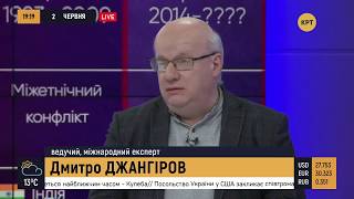 Контрабанда правит балом. Почему война не кончается – Дмитрий Джангиров // Полярный мир