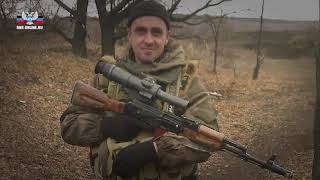 Дудкин Алексей Петрович. Позывной "Пасечник".