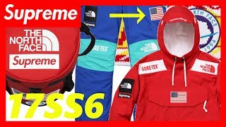 SUPREME THE NORTH FACE 2017 SS WEEK 6 シュプリーム ノースフェイス/相互チャンネル登録 sub4sub