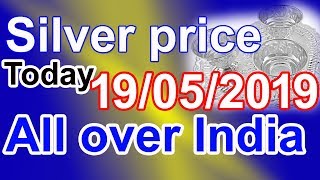 Silver price today in India, chennai, mumbai, delhi, hyderabad, kerala, kolkata|| buy silver ||