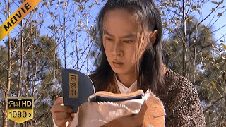 【武俠電影】傻小子復仇失敗遭羞辱，機緣巧合拾得少林絕學，逆天改命成功夫高手！ ️ 功夫 MMA | Kung Fu #抗日 #電影 #功夫