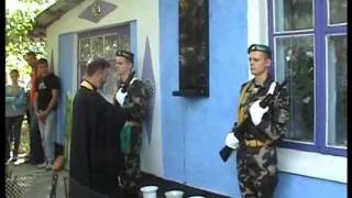 Открытие мемориальной доски М.А. Безпалько Часть 3