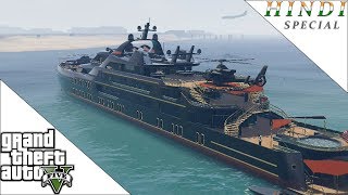 GTA 5 BUYING A 19 MILLION DOLLARS YACHT HINDI