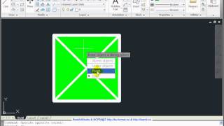 AutoCAD 2011  Урок 63  Прозрачность