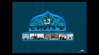 زیارت جامعه کبیره | میثم مطیعی - ‫زيارة الجامعة الكبيرة‬‎