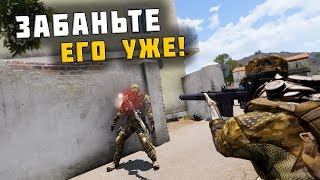 Пушка с АИМБотом и полёт на ибицу  - Arma 3 KOTH Hardcore (10)