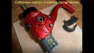 Частичный ремонт и промазывание катушки Shimano Catana 1000
