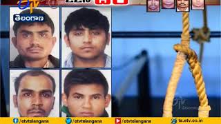 Nirbhaya Convicts | to be Hanged in Tihar Jail No 3