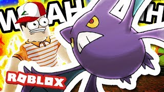Pokemon School - Crobat (Pokemon Brick Bronze)