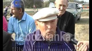 День села в Базалеевке