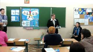 InterPress - Presentation