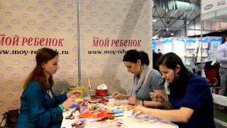 ЖУРНАЛ "ЛИЗА. МОЙ РЕБЕНОК" НА ФЕСТИВАЛЕ БЕРЕМЕННЫХ И МЛАДЕНЦЕВ WAN EXPO - МАЙ 2014