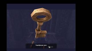 Fable - The Lost Chapters l Убийство Джека-из-тени