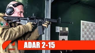 Полуавтоматический карабин ADAR 2-15 кал.223