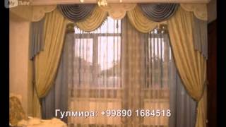"Elit Muitova" Pardalarini tikish zakazga Toshkentda! +99890-1684518 Пардалар (ООО Шторы )