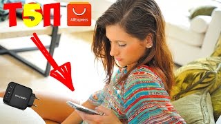 ТОП 5 КРУТЫХ И ПОЛЕЗНЫХ товаров для СМАРТФОНА из АЛИЭКСПРЕСС / лучшее из алиэкспресс