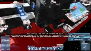 space engineers гравитационное гаусс орудие