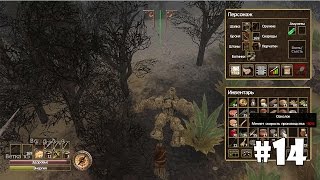 Force of Nature #14 - Полярные льды и белые медведи
