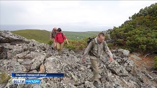 Новую туристическую тропу решили открыть на Колыме