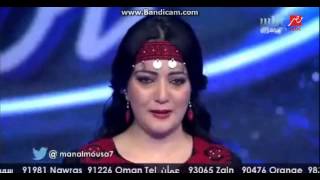 Arab Idol Manal Mousa Palestine منال موسى