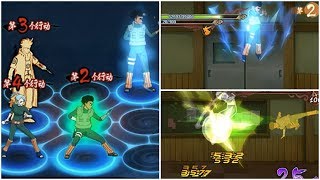 “Super Saiyan 2.0” 超级赛亚人2.0