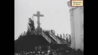 200-летие Полтавской битвы. 1909 год. Николай II на поле Полтавской битвы. Крестный ход. Часть 2