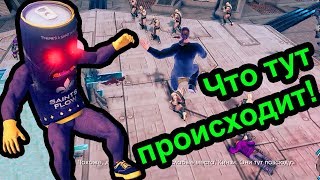 Saints Row 4 - Окончательно сломали игру