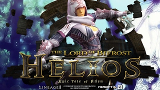 LineAge 2 RuOff Осада 19.02.2017 Esthus