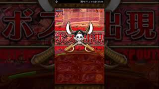 OPTC 「トレクル」V2 Zoro vs 13 Chaos Colosseums Final Stage Only (CYO Legend Part 12)