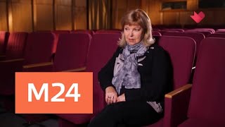 "Раскрывая тайны звёзд": Николай Рыбников - Москва 24
