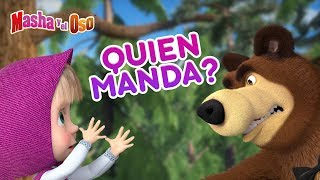 Masha y el Oso -  Quien manda? ?⚡?