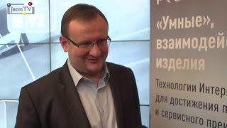 Интервью Андрея Шолохова, PTC: некоторые продукты PTC доступны эксклюзивно только для России