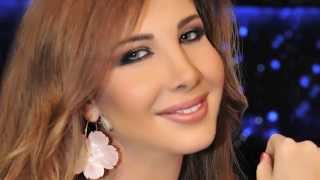 Nancy Ajram - Aamel Aekla (Audio) نانسي عجرم - أعمل عاقلة - أغنية