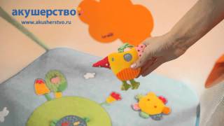 Манеж Brevi Soft&Play Giramondo
