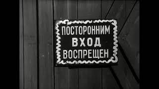 Так! Интересненько!