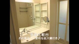 長崎市矢上町にセジュールウィット-ＳＷ誕生