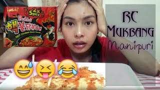 2x spicy hot chicken ramen noodles challenge touba || comment ki reply pina || mukbang || manipuri