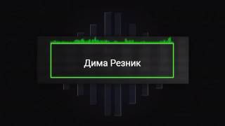 Что Делать если вылетает shadow fight 2