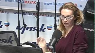 Павел Глоба о суперлунии - На Глобу дня