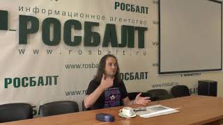 Даниил Коцюбинский - «Какой должна быть память о прошлом страны?»