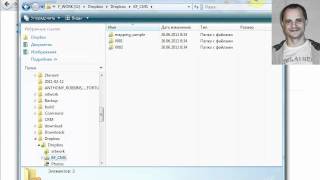 Сервис хранения информации dropbox