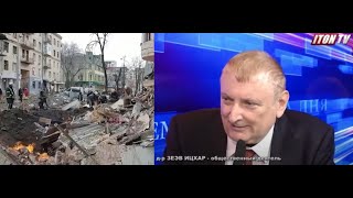 Война на Украине: Взгляд участника трех войн Израиля